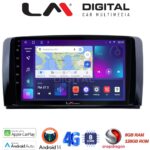 LM Digital - LM ZT8215 GPS Οθόνη OEM Multimedia Αυτοκινήτου για Benz R-class (W251) 2006>2014 (CarPlay/AndroidAuto/BT/GPS/WIFI/GPRS)