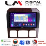 LM Digital - LM ZT8220C GPS Οθόνη OEM Multimedia Αυτοκινήτου για MERCEDES S W220 1998 > 2005 (CarPlay/AndroidAuto/BT/GPS/WIFI/GPRS)