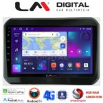 LM Digital - LM ZT8232 GPS Οθόνη OEM Multimedia Αυτοκινήτου για SUZUKI IGNIS 2016> (CarPlay/AndroidAuto/BT/GPS/WIFI/GPRS)