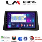 LM Digital - LM ZT8235 GPS Οθόνη OEM Multimedia Αυτοκινήτου για Opel Mokka 2012 > 2015 (CarPlay/AndroidAuto/BT/GPS/WIFI/GPRS)