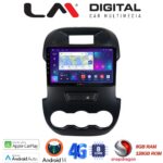 LM Digital - LM ZT8245 GPS Οθόνη OEM Multimedia Αυτοκινήτου για FORD RANGER 2011> 2015 (CarPlay/AndroidAuto/BT/GPS/WIFI/GPRS)