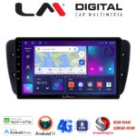 LM Digital - LM ZT8246 GPS Οθόνη OEM Multimedia Αυτοκινήτου για Seat Ibiza 2008 > 2015 (CarPlay/AndroidAuto/BT/GPS/WIFI/GPRS)