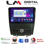 LM Digital - LM ZT8249 GPS Οθόνη OEM Multimedia Αυτοκινήτου για Ford Edge 2015>  (CarPlay/AndroidAuto/BT/GPS/WIFI/GPRS)