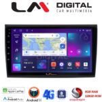LM Digital - LM ZT8250 GPS Οθόνη OEM Multimedia Αυτοκινήτου για Fiat Bravo 2007> (CarPlay/AndroidAuto/BT/GPS/WIFI/GPRS)