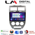 LM Digital - LM ZT8251 GPS Οθόνη OEM Multimedia Αυτοκινήτου για JEEP COMPASS 2007>2011 (CarPlay/AndroidAuto/BT/GPS/WIFI/GPRS)