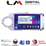 LM Digital - LM ZT8254 GPS Οθόνη OEM Multimedia Αυτοκινήτου για Toyota Yaris 2012 > 2015 Αν το αυτοκίνητο είναι υβριδικό, παρακαλώ ενημερώστε μας πριν την παραγγελία σας. (CarPlay/AndroidAuto/BT/GPS/WIFI/GPRS)