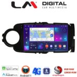 LM Digital - LM ZT8254B GPS Οθόνη OEM Multimedia Αυτοκινήτου για Toyota Yaris 2012 > 2015 Αν το αυτοκίνητο είναι υβριδικό, παρακαλώ ενημερώστε μας πριν την παραγγελία σας. (CarPlay/AndroidAuto/BT/GPS/WIFI/GPRS)