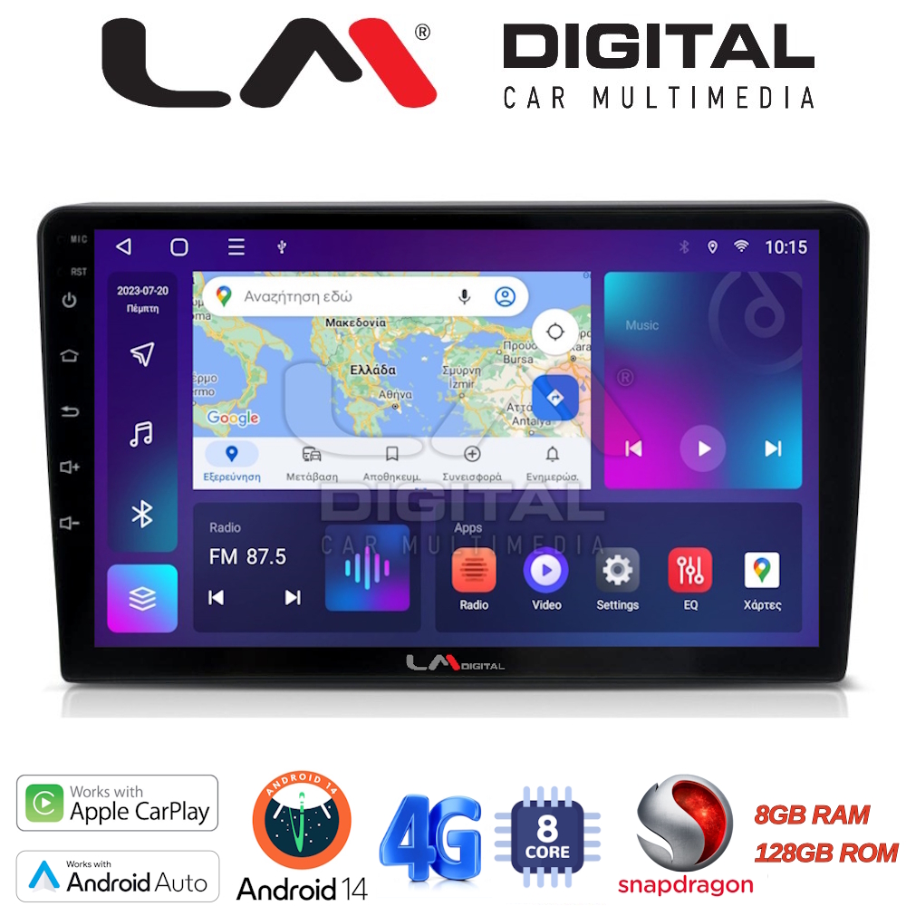 LM Digital - LM ZT8256 GPS Οθόνη OEM Multimedia Αυτοκινήτου για Mazda 2 2002 > 2007 (CarPlay/AndroidAuto/BT/GPS/WIFI/GPRS)