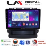 LM Digital - LM ZT8264 GPS Οθόνη OEM Multimedia Αυτοκινήτου για Subaru Forester 2019 > (CarPlay/AndroidAuto/BT/GPS/WIFI/GPRS)