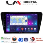LM Digital - LM ZT8279 GPS Οθόνη OEM Multimedia Αυτοκινήτου για SKODA OCTAVIA 7 2013> 2020 (CarPlay/AndroidAuto/BT/GPS/WIFI/GPRS)
