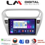 LM Digital - LM ZT8294 GPS Οθόνη OEM Multimedia Αυτοκινήτου για Citroen Elyse '13> Peugeot 301 '13> (CarPlay/AndroidAuto/BT/GPS/WIFI/GPRS)