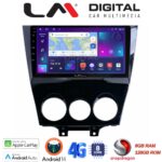 LM Digital - LM ZT8301 GPS Οθόνη OEM Multimedia Αυτοκινήτου για Mazda RX8 2001>2008 (CarPlay/AndroidAuto/BT/GPS/WIFI/GPRS)
