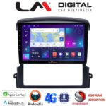 LM Digital - LM ZT8303 GPS Οθόνη OEM Multimedia Αυτοκινήτου για Kia Sorento 2006 > 2009 (CarPlay/AndroidAuto/BT/GPS/WIFI/GPRS)