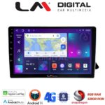 LM Digital - LM ZT8310 GPS Οθόνη OEM Multimedia Αυτοκινήτου για AUDI A4 2008 > 2013  (CarPlay/AndroidAuto/BT/GPS/WIFI/GPRS)