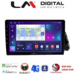 LM Digital - LM ZT8313 GPS Οθόνη OEM Multimedia Αυτοκινήτου για Audi Q5 2008 > 2018 (CarPlay/AndroidAuto/BT/GPS/WIFI/GPRS)