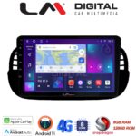 LM Digital - LM ZT8315B GPS Οθόνη OEM Multimedia Αυτοκινήτου για Fiat 500 2007 > 2016 (CarPlay/AndroidAuto/BT/GPS/WIFI/GPRS)