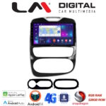 LM Digital - LM ZT8321 GPS Οθόνη OEM Multimedia Αυτοκινήτου για Renault Clio 2016-2018 (CarPlay/AndroidAuto/BT/GPS/WIFI/GPRS)