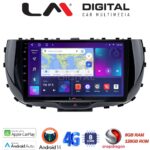 LM Digital - LM ZT8322 GPS Οθόνη OEM Multimedia Αυτοκινήτου για Kia Soul 2019 > (CarPlay/AndroidAuto/BT/GPS/WIFI/GPRS)