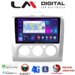 LM Digital - LM ZT8329 GPS Οθόνη OEM Multimedia Αυτοκινήτου για FORD FOCUS 2004>2012 (CarPlay/AndroidAuto/BT/GPS/WIFI/GPRS)