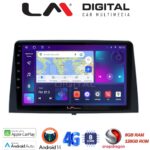 LM Digital - LM ZT8330 GPS Οθόνη OEM Multimedia Αυτοκινήτου για CITROEN BERLINGO - PEUGEOT PARTNER 2019> (CarPlay/AndroidAuto/BT/GPS/WIFI/GPRS)