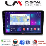 LM Digital - LM ZT8331 GPS Οθόνη OEM Multimedia Αυτοκινήτου για CITROEN BERLINGO - PEUGEOT PARTNER 2008>2018  (CarPlay/AndroidAuto/BT/GPS/WIFI/GPRS)