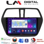 LM Digital - LM ZT8337 GPS Οθόνη OEM Multimedia Αυτοκινήτου για SUZUKI SX4 SCROSS 2014> (CarPlay/AndroidAuto/BT/GPS/WIFI/GPRS)