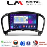 LM Digital - LM ZT8352 GPS Οθόνη OEM Multimedia Αυτοκινήτου για NISSAN JUKE 2009> (CarPlay/AndroidAuto/BT/GPS/WIFI/GPRS)