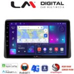 LM Digital - LM ZT8355 GPS Οθόνη OEM Multimedia Αυτοκινήτου για Nissan Juke 2021 > (CarPlay/AndroidAuto/BT/GPS/WIFI/GPRS)