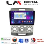 LM Digital - LM ZT8360 GPS Οθόνη OEM Multimedia Αυτοκινήτου για MAZDA BT 50  & FORD RANGER 2006>2011 (CarPlay/AndroidAuto/BT/GPS/WIFI/GPRS)