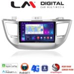 LM Digital - LM ZT8361 GPS Οθόνη OEM Multimedia Αυτοκινήτου για Hyundai Tucson 2015 < 2019 (CarPlay/AndroidAuto/BT/GPS/WIFI/GPRS)