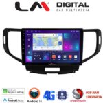 LM Digital - LM ZT8363 GPS Οθόνη OEM Multimedia Αυτοκινήτου για Honda Accord 2008 > 2013 (CarPlay/AndroidAuto/BT/GPS/WIFI/GPRS)