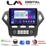LM Digital - LM ZT8367C GPS Οθόνη OEM Multimedia Αυτοκινήτου για FORD MONDEO 2007 > 2010 (CarPlay/AndroidAuto/BT/GPS/WIFI/GPRS)