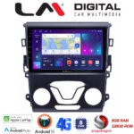 LM Digital - LM ZT8369 GPS Οθόνη OEM Multimedia Αυτοκινήτου για FORD MONDEO 2014> (CarPlay/AndroidAuto/BT/GPS/WIFI/GPRS)