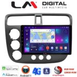 LM Digital - LM ZT8373 GPS Οθόνη OEM Multimedia Αυτοκινήτου για HONDA CIVIC 4πορτο 2001 > 2006 (CarPlay/AndroidAuto/BT/GPS/WIFI/GPRS)