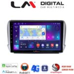 LM Digital - LM ZT8374 GPS Οθόνη OEM Multimedia Αυτοκινήτου για PEUGEOT 208-2008 2012>  (CarPlay/AndroidAuto/BT/GPS/WIFI/GPRS)