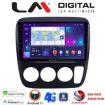 LM Digital - LM ZT8376A GPS Οθόνη OEM Multimedia Αυτοκινήτου για HONDA CRV  1996-2006 (CarPlay/AndroidAuto/BT/GPS/WIFI/GPRS)