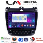 LM Digital - LM ZT8382 GPS Οθόνη OEM Multimedia Αυτοκινήτου για HONDA ACCORD 2002>2008 (CarPlay/AndroidAuto/BT/GPS/WIFI/GPRS)