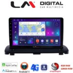 LM Digital - LM ZT8385 GPS Οθόνη OEM Multimedia Αυτοκινήτου για VOLVO XC90 2002 > 2014 (CarPlay/AndroidAuto/BT/GPS/WIFI/GPRS)