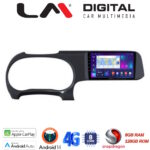 LM Digital - LM ZT8388 GPS Οθόνη OEM Multimedia Αυτοκινήτου για HYUNDAI i10 2020>    (CarPlay/AndroidAuto/BT/GPS/WIFI/GPRS)