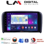 LM Digital - LM ZT8393 GPS Οθόνη OEM Multimedia Αυτοκινήτου για Volvo S80 2004 > 2006 (CarPlay/AndroidAuto/BT/GPS/WIFI/GPRS)