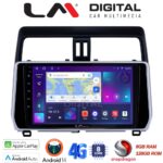 LM Digital - LM ZT8400 GPS Οθόνη OEM Multimedia Αυτοκινήτου για Toytota Land Cruiser 2019> (CarPlay/AndroidAuto/BT/GPS/WIFI/GPRS)