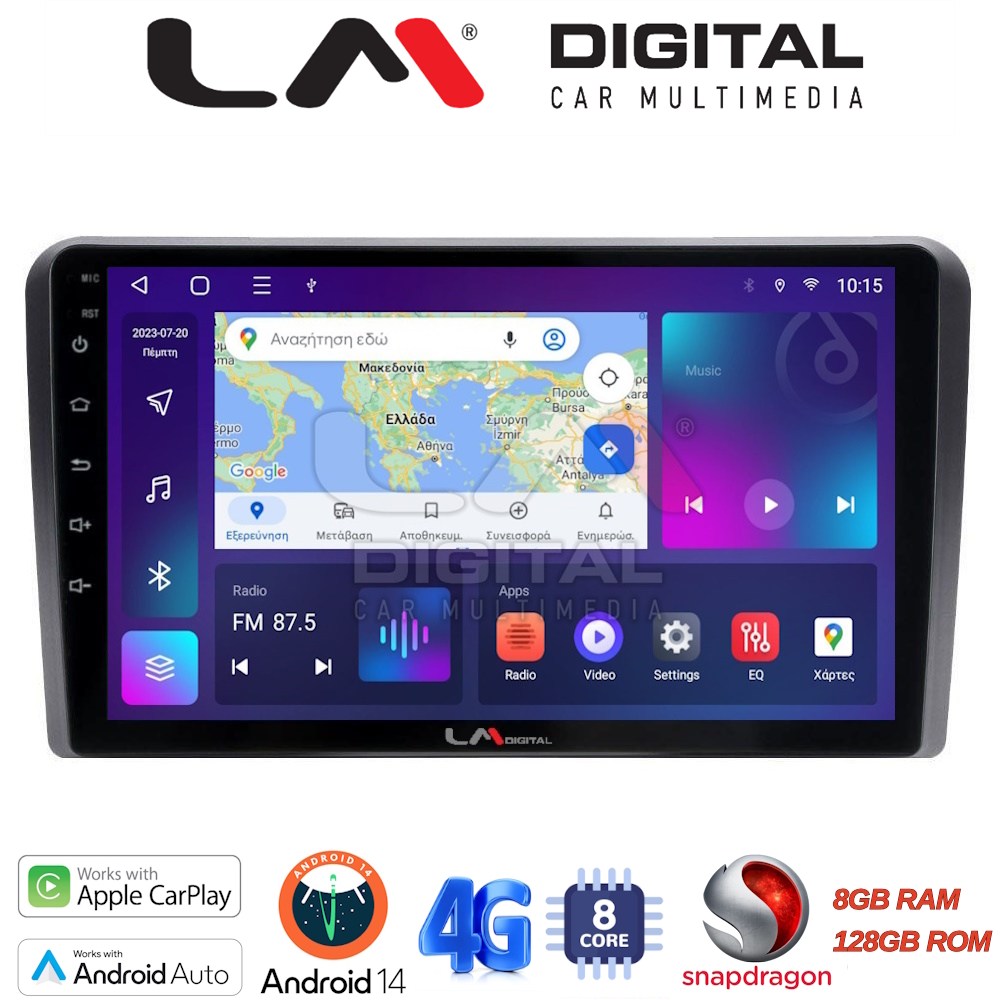 LM Digital - LM ZT8403 GPS Οθόνη OEM Multimedia Αυτοκινήτου για Ford Transit/Tourneo > 2018 (CarPlay/AndroidAuto/BT/GPS/WIFI/GPRS)