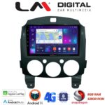 LM Digital - LM ZT8430 GPS Οθόνη OEM Multimedia Αυτοκινήτου για MAZDA 2 2007>2014 (CarPlay/AndroidAuto/BT/GPS/WIFI/GPRS)