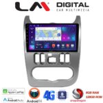 LM Digital - LM ZT8432 GPS Οθόνη OEM Multimedia Αυτοκινήτου για DACIA DUSTER 2006>2012  (CarPlay/AndroidAuto/BT/GPS/WIFI/GPRS)