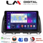 LM Digital - LM ZT8438 GPS Οθόνη OEM Multimedia Αυτοκινήτου για MAZDA CX5 2013>2017  (CarPlay/AndroidAuto/BT/GPS/WIFI/GPRS)