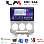 LM Digital - LM ZT8439 GPS Οθόνη OEM Multimedia Αυτοκινήτου για MAZDA 5 2004>2010 (CarPlay/AndroidAuto/BT/GPS/WIFI/GPRS)