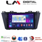 LM Digital - LM ZT8440 GPS Οθόνη OEM Multimedia Αυτοκινήτου για MAZDA 5 2011>   (CarPlay/AndroidAuto/BT/GPS/WIFI/GPRS)