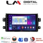 LM Digital - LM ZT8446 GPS Οθόνη OEM Multimedia Αυτοκινήτου για FIAT SEDICI & SUZUKI SX4 2005-2013 (CarPlay/AndroidAuto/BT/GPS/WIFI/GPRS)