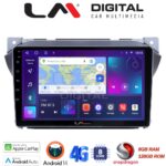 LM Digital - LM ZT8449 GPS Οθόνη OEM Multimedia Αυτοκινήτου για Suzuki Alto 2009>2016 (CarPlay/AndroidAuto/BT/GPS/WIFI/GPRS)