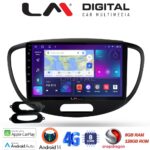 LM Digital - LM ZT8455 GPS Οθόνη OEM Multimedia Αυτοκινήτου για HYUNDAI i10 2008>2013 (CarPlay/AndroidAuto/BT/GPS/WIFI/GPRS)